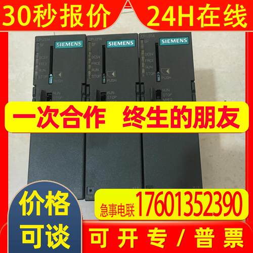 KCD0-SD-Ex1.1245 CPU模块CN模拟量输入模块KFD2-STC4-Ex2