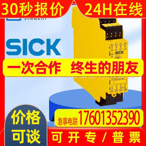UE410-MU3T5 -MU4T300 UE410-MU3T50 UE42-2HD2D2 UE410-XU3T5