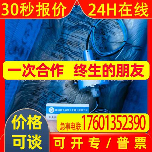 原装EATON-Culter-Hammer限位开关E49G31UP3其他