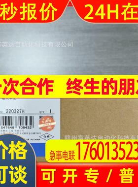 CJ1W-IA111CJ1W-TC004PLC模块全新原装实拍议价销售顺