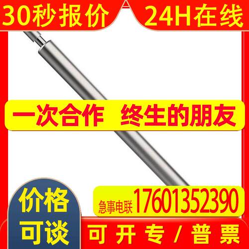 供应德国Dictator气弹簧 10000-21等系列产品