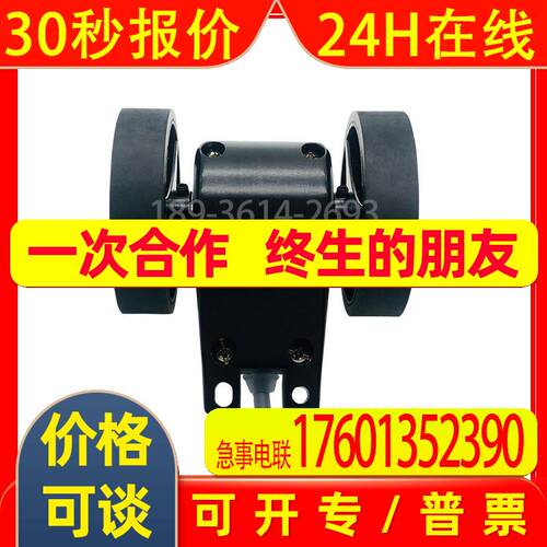 PL-S3M S4M D3Y S2Y S3Y S1M PL-S2M PL-D2MPL-D2Y S1Y琦胜计米器