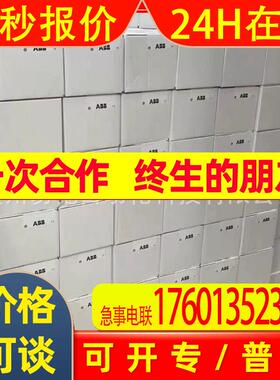 电机M2BAF 1.5KW-4P-B3/B5 M2BAF 2.2KW-4P-B3/B5议价