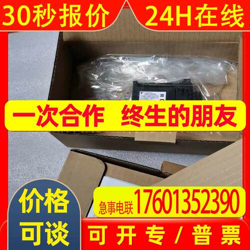 SGMJV-02ADA6S 安川7系伺服电机  全新质保一年  议价
