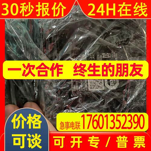 安川伺服电机SGMMG-20ADC61