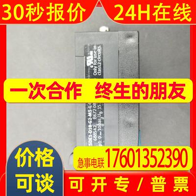 销售全新原装费斯托SDE1-D10-G2-MS-L-P1-M8 688542