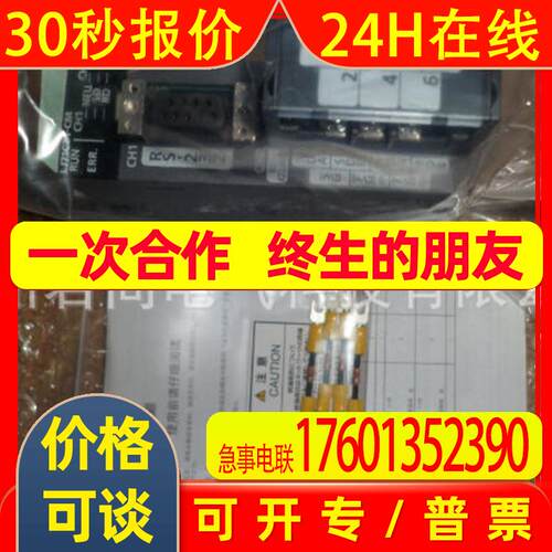 L系列CPU扩展模块L60TCTT4BW-CM L60TCRT4-CM L60TCRT4BW-CM