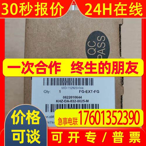 0822010644 KHZ-DA-032-0025-M安沃驰AVENTICS气缸