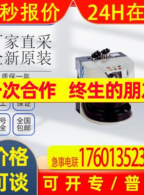 德国原厂 SICK 西克 SAS4-S060P3PS1T00 测距传感器 质量保证
