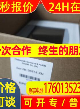LAUER劳尔触摸屏EPCX550TC