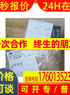 堡盟全新接近开关FPDK 14P5101/S35AFQXY 14P51E1 中山施菱代理