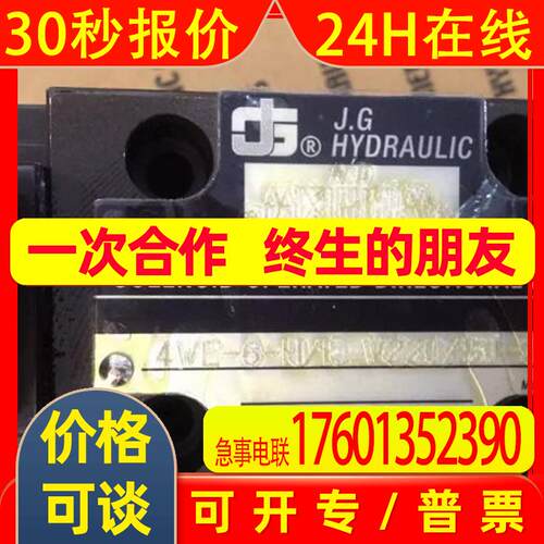 瑞典速度编码器SPDB1-36003785036-802