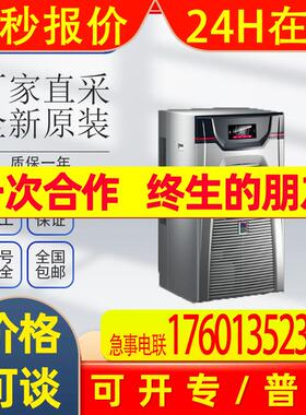 德国 RITTAL 指示灯 配件 SZ 2372.020货期短 价格好 质量保证