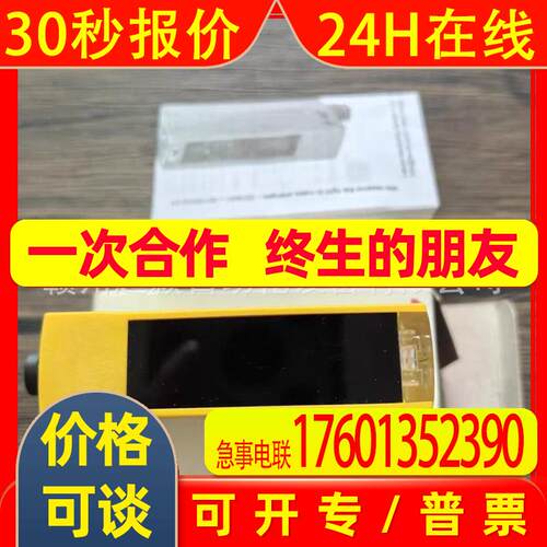 议价Leuze劳易测SLE46CI-40.K4/4P-M12 50126332安全继电器全新