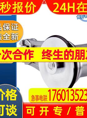 德国SICK西克DBV50系列1079595/DBV50E-22EKA2000测量轮编码器