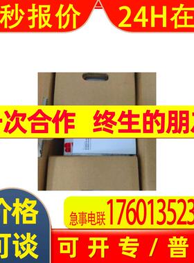 ACS800-01-0040-3全新ABB变频器库存质保一年议价出售