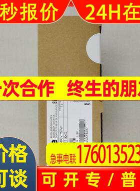 E82EV751K4C 伦茨/Lenze 变频器 顺丰 议价出售