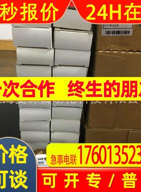 请先询价美国红狮Redlion DR-0808-D20L25 DR-1010-D20L25