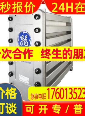 模块 IC693ALG222E IC693CMM321-EF T6615-10K FGRL3LL0250全新库
