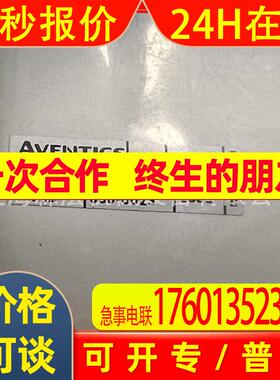 VENTICS安沃驰短行程气缸 0822010722上海森层特价