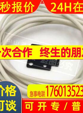 光电传感器FHDK 07N6901 传感器FHDK 07P6901传感器FHDK 10N5101