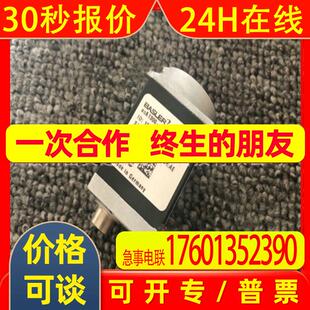 acA640-300gm巴斯勒工业相机 全新包装 议价