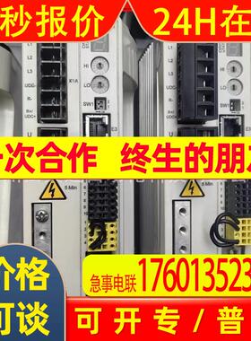 MFE19004UN-09A0-2  伺服驱动器需要议价全新库存议价