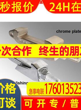代理德国rathmann法兰夹具M16-L-B7 化工行业用