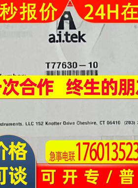 AI-TEK 阿泰克转速表T77630-10