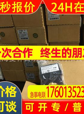请先询价美国红狮Redlion OVW2-20-2MHTOVW2-25-2MD