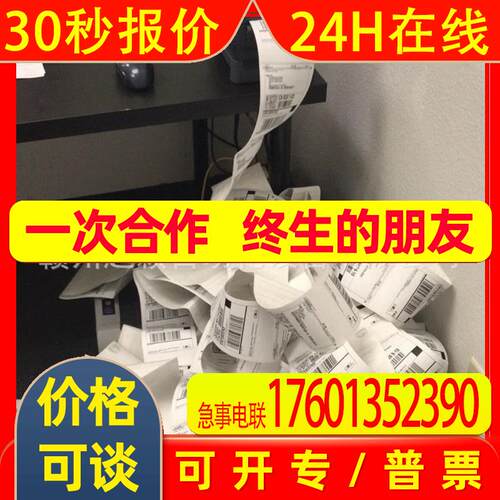 议价西克CLV420-0010 1022031/CLV421-1010 1022616 全新实拍