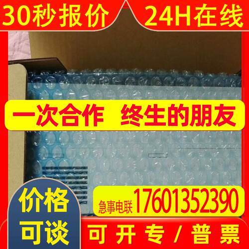 JACP-B2110AV  安川 110v输入输出模块 全新包装 库存 议价