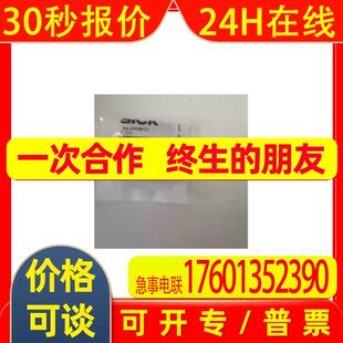 P250F     德国SICK  全新原装   出售
