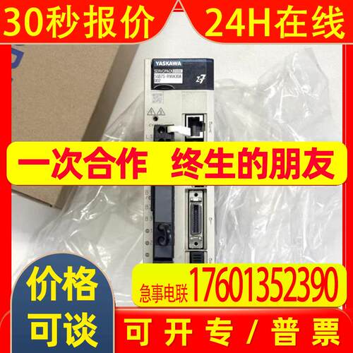 SGPMS-2R5A30A/1R5AP0A/SGPMS-6R0A10A安川驱动器SGMMS-04A3C6S/E