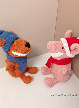 微笑大牙小猪公仔娃娃恐龙毛绒玩具可爱丑萌玩偶睡觉抱枕女生床上