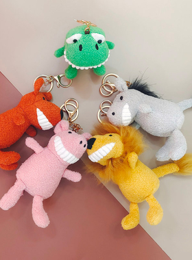 小猪书包挂件公仔娃娃毛绒可爱微笑大牙超丑萌玩偶网红玩具钥匙扣