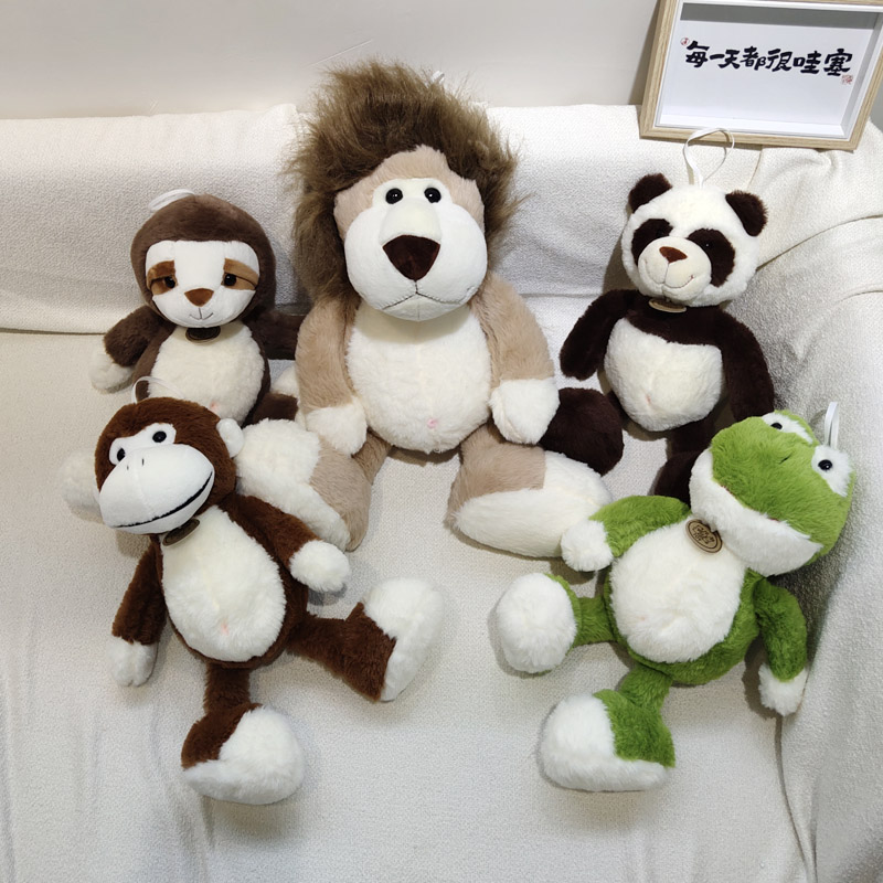 狮子毛绒玩具可爱青蛙熊猫玩偶