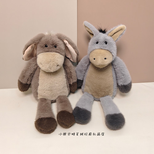 情绪系列小熊猫玩偶鸭嘴兽公仔