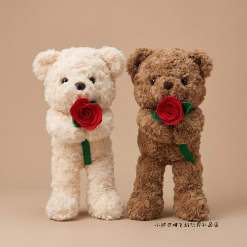 可爱手捧花朵玩偶公仔