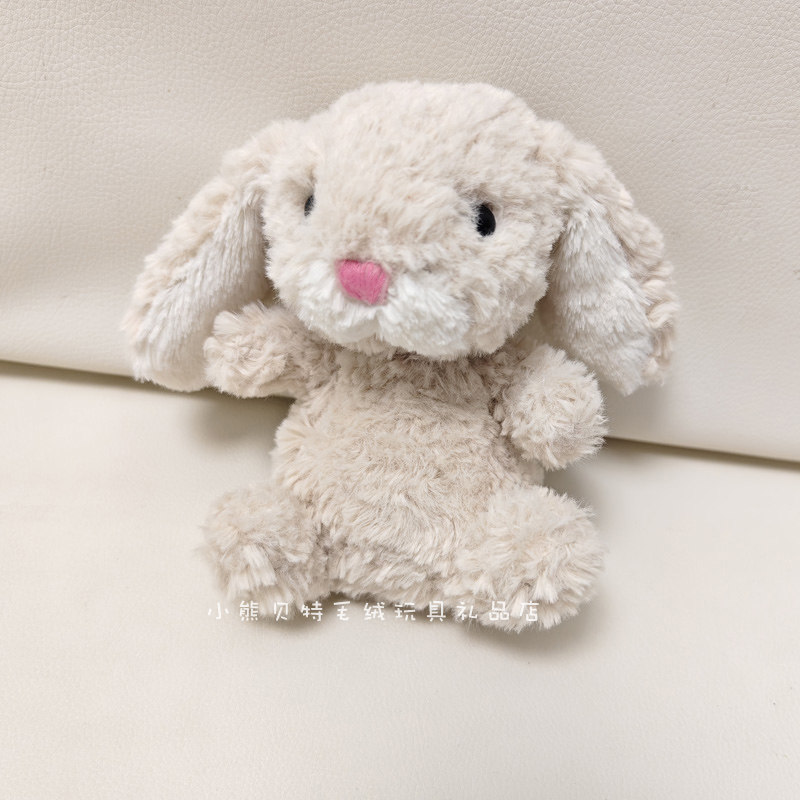 迷你甜美小兔子公仔鸭子毛绒玩偶玩具儿童安抚布娃娃生日礼物女孩