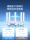 ZTE Zte AX3000M Sky Survey edition беспроводной игровой маршрутизатор wifi6 гигабитный порт двухдиапазонный домашний для всего дома, большой бытовой высокоскоростной оптический кабель через стену для игр для умных детей mesh5G mini 2