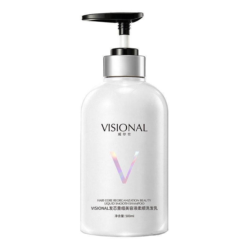VISIONAL发芯重组美容液柔顺洗发乳大容量洗发水官方旗舰店正品
