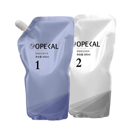 歌薇爱豆弹力陶瓷烫(精装版)紫蓝盒子800ml*2沙龙专供旗舰店正品