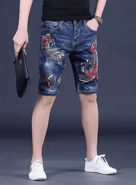 国潮个性刺绣龙牛仔短裤男潮牌痞帅夏季薄款修身弹力时尚五分中裤