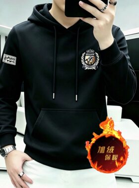 2026新款秋冬加绒连帽卫衣男爆款男士潮牌长袖宽松百搭套头春秋款