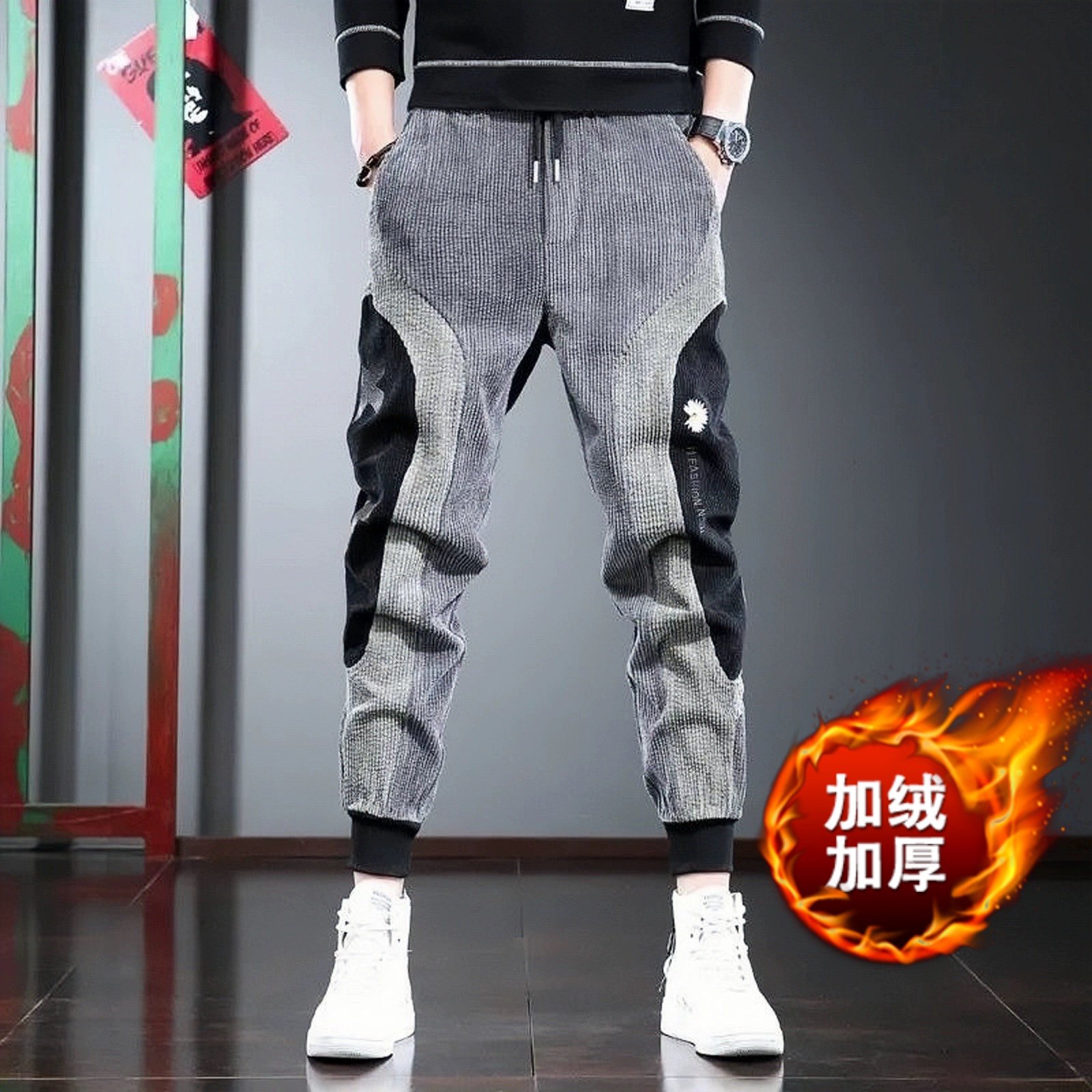 灯芯绒男春秋拼接长裤子修身束脚休闲裤男士哈伦裤嘻哈潮牌撞色裤,男装,休闲裤,淘宝优惠券,粉丝福利购,淘宝优惠卷