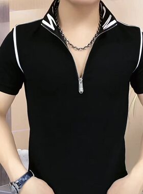 男士短袖立领半拉链正肩撞色T恤夏装新款休闲黑色显瘦Polo衫