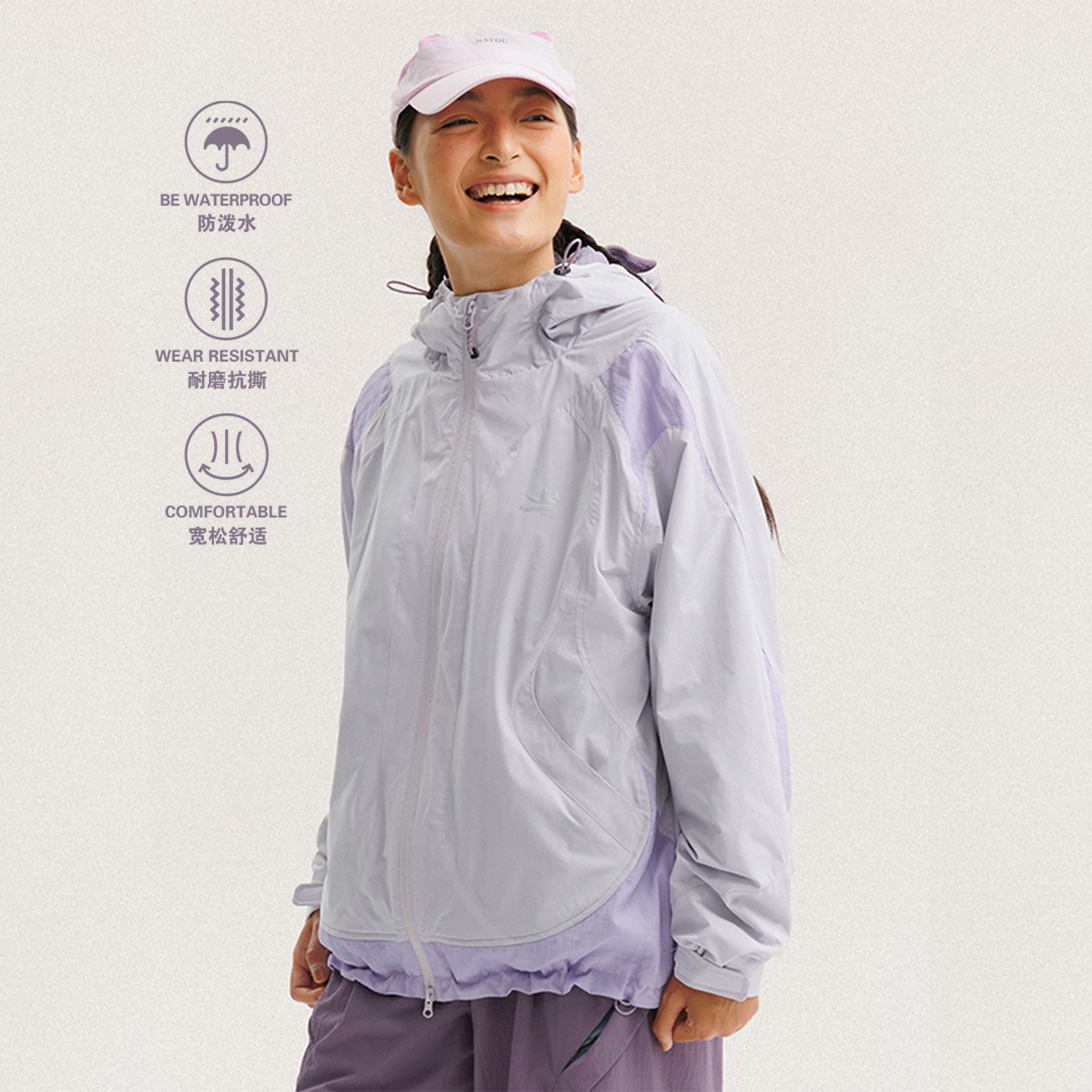 日系户外三防一体绒加厚冲锋衣男女冬季防风防泼水保暖登山服外套