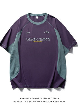 日系潮牌吸湿速干衣运动短袖T恤男女夏季撞色拼接设计轻量化上衣