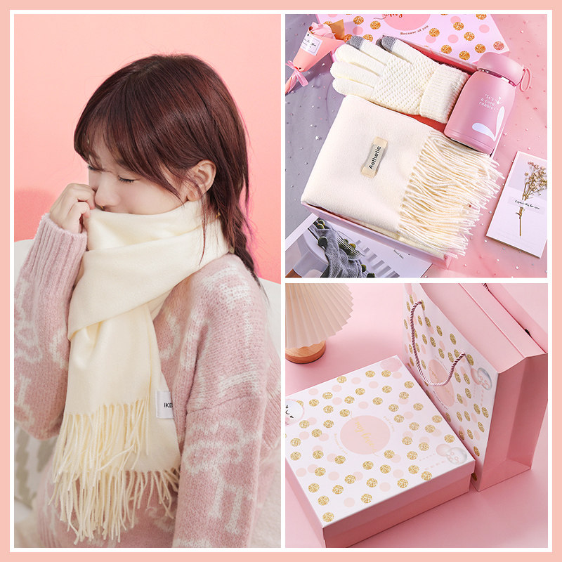 围巾冬季女高级感生日礼物女生闺蜜纯色羊绒手套帽子围脖三件套秋